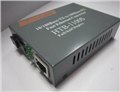 正品Net-linkHTB-1100S单模双纤百兆自适应快速光纤收发器 图片