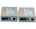 原装Net-linkHTB-3100A/B单纤百兆自动适应光纤收发器 图片