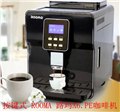 家用液晶屏显示咖啡机 进口现磨咖啡机租赁 图片