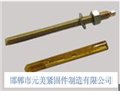 定型化学螺栓 供应信息