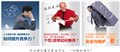 网络建站四模网络建站图如意宝魔方建站 供应信息