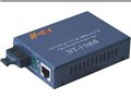 NT-1100S-25/百兆单模光纤收发器  最新优惠信息 图片
