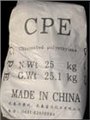 CPE塑胶原料氯化聚乙烯性能 图片