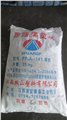 酚醛树脂|酚醛树脂厂家-江西双山塑料有限公司 供应信息