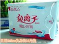 卫生巾招商|纸尿裤批发-南昌沁心卫生用品有限公司 供应信息
