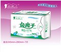 沁美人卫生巾招代理|沁美人纸尿片批发-沁心卫生用品 供应信息