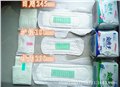 卫生巾价格|卫生巾哪个品牌好-沁心卫生用品有限公司 供应信息
