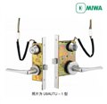 日本MIWA美和电控锁 U9AUR51-1 图片