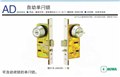 日本MIWA美和自动上锁型单闩锁 U9ADS-1 图片