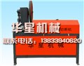 自动钢筋调直切断机|自动钢筋调直切断机价格 供应信息