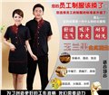 江西保安工作服批发|南昌保安服价格|阿里诚信认证 供应信息