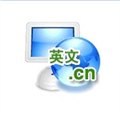 中国国家顶级域名(CN型) 图片