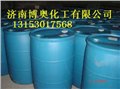 棉籽油酸-博奥化工有限公司 供应信息