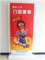 門型展架供應(yīng) 圖片