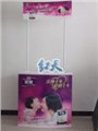供應(yīng)定制促銷臺(tái) 圖片