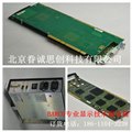 巴可控制器电源 PCX-3321 供应信息