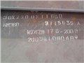 NM360耐磨板长期供应,上海福尊贸易有限公司 供应信息