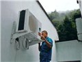 格力中央空调特约维修 供应信息