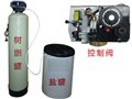 機械式流量型軟水器 圖片