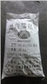 pf2A4-161J.151J|PF2A2-141-江西双山塑料有限公司 供应信息