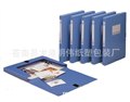 办公用品 PP进口材料优质耐用A4档案盒 文件盒 收纳资料盒 图片