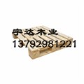 托盘 供应信息
