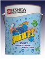河北环保乳胶漆 供应信息