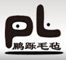 毛毡垫圈{毛毡垫圈规格齐全 供应信息