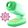 关于近视预防|治疗弱视|散光弱视|弱视眼贴|近视控制 供应信息