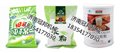 莱芜ZX-F包装机批发-粉剂定量包装机图片-济南冠邦报价 图片