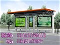 宁波公交候车亭标准配置，候车亭标准尺寸，候车亭材质  图片