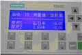 重锤料位计 供应信息