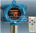 供应现场有显示三线制ST-1000氧气气体探测器特价批发 供应信息