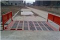 哈爾濱市工地洗車槽/洗車池/全自動洗輪機 圖片