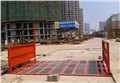 普洱市工地洗車槽/洗車池/全自動洗輪機(jī) 圖片