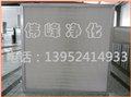 無隔板過濾器 FFU高效過濾器 百級過濾器 高效過濾器 圖片