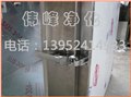 不銹鋼傳遞窗 傳遞窗 蘇州傳遞窗 機(jī)械傳遞窗  圖片