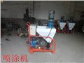 水泥沙浆喷涂机|保温砂浆喷涂机 供应信息
