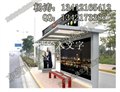 宣城公交候车亭设计，东莞候车亭工厂低价定做 图片