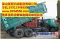 质量好垃圾车-亚隆机械制造(李传福) 供应信息