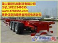 山东牵引车价格-轻量化挂车价格-亚隆机械制造(李传福) 供应信息