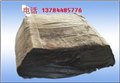 供应聚氯乙烯胶泥，塑料胶泥，，GB柔性填料，柔性填料 供应信息