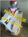 削面机机器人|安阳刀削面机器人 供应信息