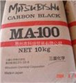 碳黑MA100 图片