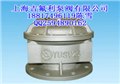 罗茨风机自动卸荷式启动阀 供应信息