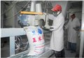 饲料，塑料，肥料全自动定量包装称 供应信息