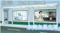 广水公交候车亭款式订做，襄樊候车亭厂家制作价格 图片