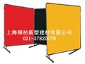 弧光保護(hù)屏、防弧光屏風(fēng)、電焊保護(hù)簾 圖片