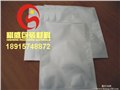黄石铝箔袋|黄石真空袋|黄石屏蔽袋 供应信息