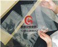 昆山尼龙真空袋 供应信息